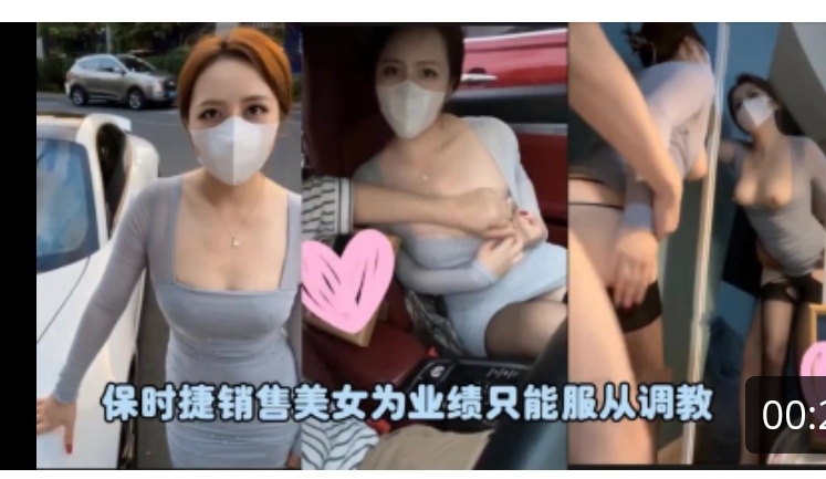 极度淫骚激情操逼！翘起美臀求操，后入撞击，骑乘位猛怼，娇喘呻吟骚话不断