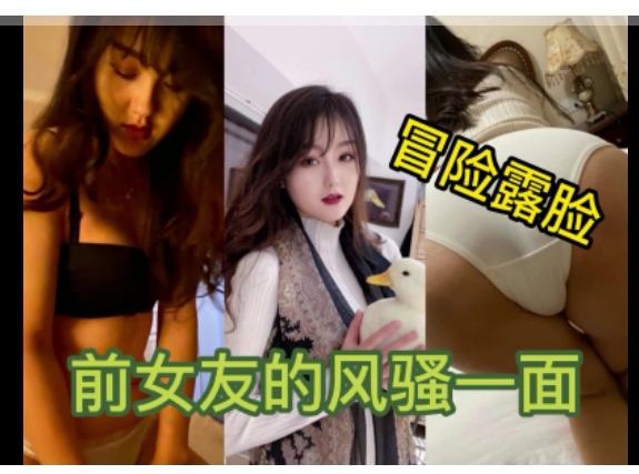 和炮友激情操逼！抱起来掰穴特写，第一视角跪地舔屌，主动骑乘深插爆操